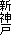 V_
